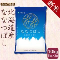 yVāz  kCY ȂȂڂ 10kg (5kg~2)  ߘa7NY kCE͑900~ 