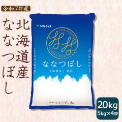 ȂȂڂ 20kg   kCY (5kg~4)  ߘa7NY kCE͑900~