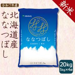 yVāzȂȂڂ 20kg   kCY (5kg~4)  ߘa7NY kCE͑900~