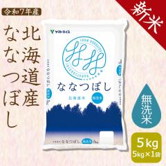 yVāz  kCYȂȂڂ5kg  (5kg~1)  ߘa7NY kCE͑900~ 