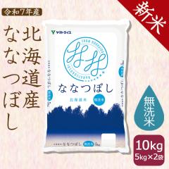 yVāz  kCYȂȂڂ10kg (5kg~2)  ߘa7NY kCE͑900~