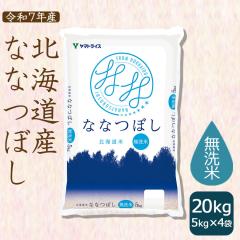 ȂȂڂ    kCY 20kg (5kg~4) ߘa7NY kCE͑900~