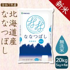 yVāzȂȂڂ    kCY 20kg (5kg~4) ߘa7NY kCE͑900~