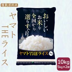 ���� �� ���}�gTHE���C�X 10kg (5kg�~2��)  ����  �k�C���E����͑���900�~�@