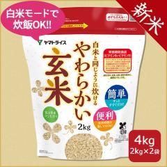 yVāz  ĂƓ悤ɐ炩 2kg~2 ߘa7NY kCE͑900~ 