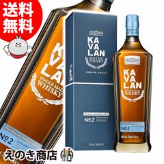 yzJo fBXeB[ZNg No.2 700ml VOg ECXL[ 40x Ki t
