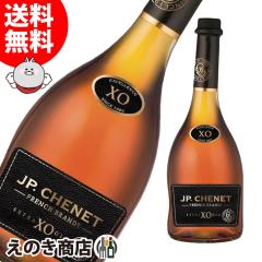 �y���������zJP �V�F�l �u�����f�[ XO 700ml �u�����f�[ 38�x ���K�i ���Ȃ�