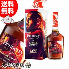 yzwlV[ VS uEWF[Y Mtg{bNX 700ml uf[ERjbN 40x Ki t