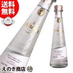 �y���������z�t���[�� �A���e�[�j�� 700ml �e�L�[�� 40�x ���K�i ���Ȃ�