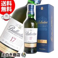 �y���������z�o�����^�C�� 17�N 700ml �u�����f�b�h �E�C�X�L�[ 40�x ���K�i ���t