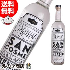 �y���������z�T���R�X�� ���X�J�� 750ml �e�L�[�� 40�x ���K�i ���Ȃ�