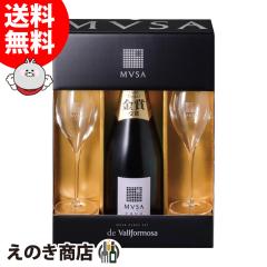 yzJ@ bT ubg OX2rZbg 750ml Xp[NO C 11.5x Ki t