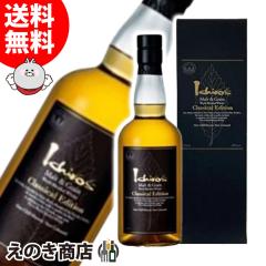 �y���������z�C�`���[�Y�����g �����g&�O���[�� �N���V�J���G�f�B�V���� �����x�� 700ml �V���O�������g �E�C�X�L�[ 48�x ���K�i ���t