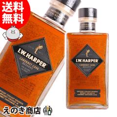 yzIW n[p[ Jxl JXN U[u 750ml o[{ ECXL[ 45x Ki Ȃ