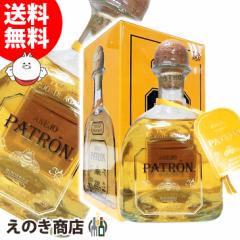 サウザ スリージェネレーション プラタ 正規 40% 750ml テキーラ未開封 Amazon.co.jp: サウザ スリージェネレーション プラタ