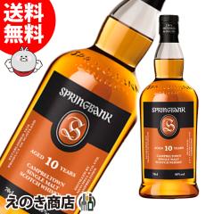 yzXvOoN 10N 700ml VOg ECXL[ 46x sAi Ȃ