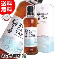 �y���������z��x �V���O�������g 700ml �W���p�j�[�Y�E�C�X�L�[ 45�x ���K�i ���t