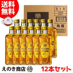 yzP[X̔ Tg[ pr 700ml~12{ 1P[X ufbh YECXL[ 40x Ki t