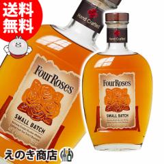 tHA[[Y X[ob` 700ml o[{ ECXL[ 45x sAi Ȃ 