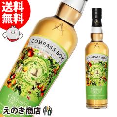 �I�[�`���[�h�n�E�X �R���p�X�{�b�N�X 700ml �u�����f�b�h �E�C�X�L�[ 46�x ���K�i ���Ȃ� ��������