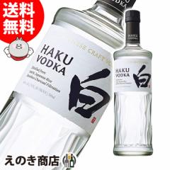 Wpj[YNtgEHbJ HAKU  700ml EHbJ 40x Ki Ȃ 