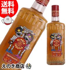 �y���������z�I�����J ���|�T�h 750ml �e�L�[�� 35�x ���K�i ���Ȃ�
