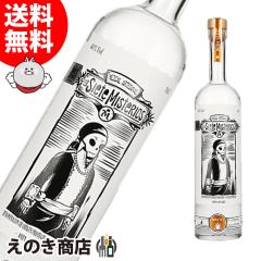 yzVGe ~XeIX hoW 700ml eL[ 44x Ki Ȃ