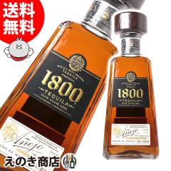 �y���������z�N�G���{ 1800 �A�l�z 700ml �e�L�[�� 38�x ���s�A���i ���Ȃ�