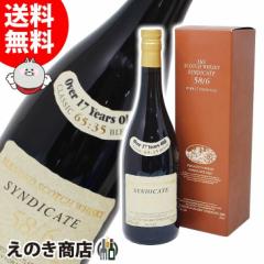 yzVWP[g 58/6 750ml ufbh ECXL[ 40x Ki t