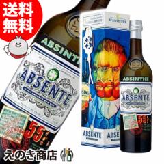 yzAuTg55 Xv[tMtgpbN 700ml L[ 55x Ki t