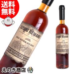 yzAEg[ RN^[YV[Y bho[EB\ 750ml o[{ ECXL[ 54.4x sAi Ȃ Î̈