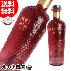 �y���������z�}�[���C�h �s���N �W�� 700ml �W�� 38�x ���s�A���i ���Ȃ�