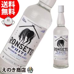 �y���������z�n�h������ ���� �Z�g �z���C�g �a�O�~���� 700ml ���� 40�x ���K�i ���Ȃ�