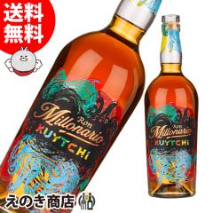 �y���������z�~���i���I �N�C�b�` 700ml ���� 40�x ���K�i ���Ȃ�