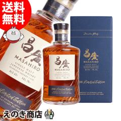 �y���������z���A �܂��Ђ� �V���O�������g�E�C�X�L�[ 2026 ���~�e�b�h�G�f�B�V���� 700ml ���Y �E�C�X�L�[ 43�x ���K�i ���Ȃ�
