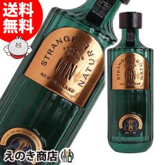 �y���������z�X�g�����W�l�C�`���[ 700ml �W�� 44�x ���K�i ���Ȃ�