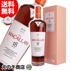 yzU }bJ 18N J[RNV 700ml VOg ECXL[ 43x sAi t