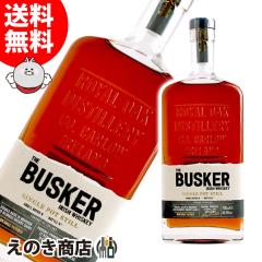 �y���������z�o�X�J�[ �X���[���o�b�` �V���O���|�b�g�X�`�� �D 700ml �A�C���b�V�� �E�C�X�L�[ 46.3�x ���K�i ���Ȃ�