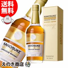 yzÔV KANOSUKE DOUBLE DISTILLERY _ufBXeB[700ml ufbh Wpj[Y ECXL[ 53x Ki t