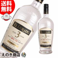 yzGhh 3N zCg 700ml  40x Ki Ȃ