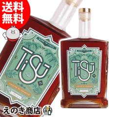 yzeBX[ eB~X 700ml L[ 28x sAi Ȃ