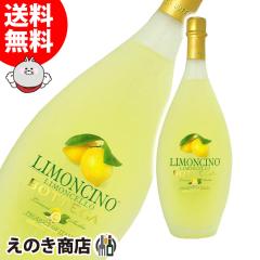 �{�b�e�K �������`�[�m 500ml ���L���[�� 30�x �������`�F�b�� ���K�i ���Ȃ� ��������