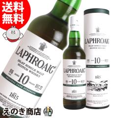 yztCO 10N JXNXgOX 700ml VOg ECXL[ sAi t