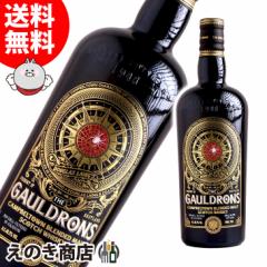 yzU S[hY (_OXC) 700ml ufbh ECXL[ 46.2x sAi Ȃ