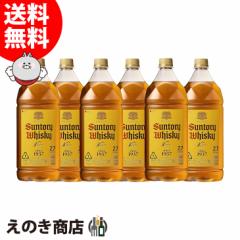 yzTg[ pr 2700ml~6{ ufbh Y ECXL[ 40x Ki Ȃ e Ɩp ybg{g