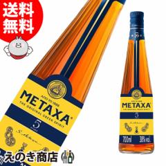 yz^NT t@CuX^[i5X^[j 700ml uf[ 38x sAi Ȃ