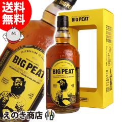 �y���������z�r�b�O�s�[�g 15���N �ԃ��C���J�X�N 700ml �u�����f�b�h �E�C�X�L�[ 50�x ���s�A���i ���t