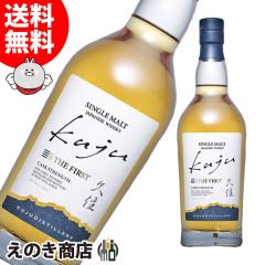 �y���������z�v�Z �V���O�������g �U �t�@�[�X�g 700ml �W���p�j�[�Y �E�C�X�L�[ 58�x ���K�i ���Ȃ�