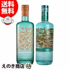 yzTCgv[ IWi CObVK[f GNXvbV ݔ׃Zbg 700ml~e1{ W 43x Ki