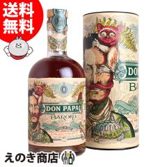 yzhpp oR 700ml  40x sAi t